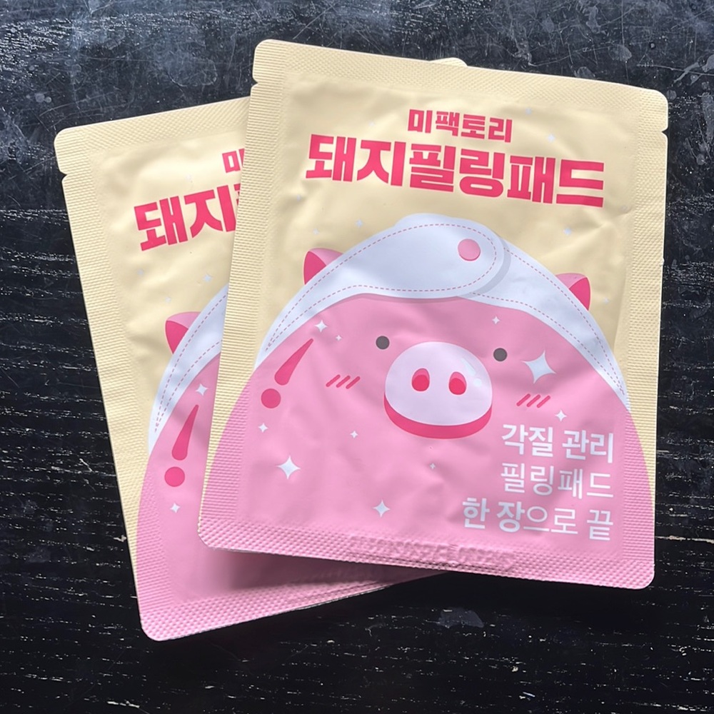 Korean Skincare Piggy Peeling Pads
